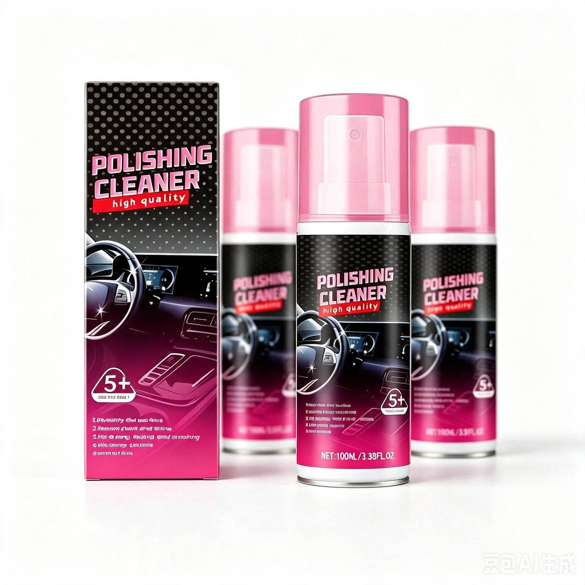 Instant Shine & Protection Car Interior Polisher🚗Brush and cloth included