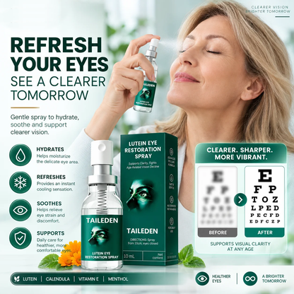 Buy 4 Get 3 Free TAILEDEN® Lutein Eye Care Spray — ✨✨Say Goodbye to Blurry Eyes! Lutein Delivered Right To Your Eyes✨👁️👁️✨